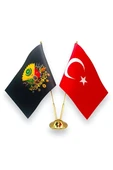 Kruvazör Gold Çiftli Osmanlı-Türk Masa Bayrağı - 1