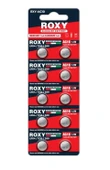 Ayt Roxy RXY-AG10 1.5 Volt LR54 1130 189 389 Alkalin Düğme Pil - 1