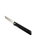 Süpertrend Japon D2 Tanto Çakı - 1