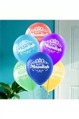 Süpertrend 41 Kere Maşallah Baskılı Karışık Renk Balon 11" - 1