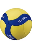 Süpertrend MIKASA VS123W 18-PANEL EVA MALZEME VOLEYBOL TOPU (12) - 1