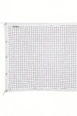 Süpertrend AVESSA KR-156 BADMİNTON FİLESİ - 1