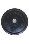 Süpertrend BUMPER-5 KG BUMPER OLİMPİK PLAKA 5 KG SİYAH RENK - 2