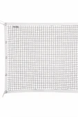 Süpertrend KR-156 AVESSA BADMİNTON FİLESİ PROFESYONEL - 1