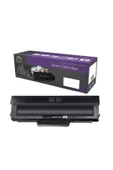 HP 106A/W1106A M106a/ Hp Laser Mfp 135a/135r/135w/137fnw Çipli Muadil Toner thumbnail 1
