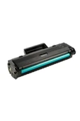 HP W1106a Toner 1k (chipsız) thumbnail 1