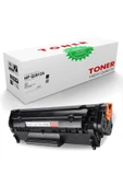 sizinsepetiniz Hp 2612a - Canon Fx10 - Uyumlu 703 Muadil Toner thumbnail 2