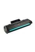 HP 106a 1000 Sayfa Kapasıtelı Sıyah Toner (w1106a) - 1