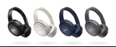 Bose QuietComfort 45 Kulak Üstü Bluetooth Kulaklık Mavi Outlet - 2