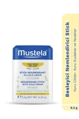 %98 Doğal Içerikli Kuru Cilt Cold Cream Içeren Nemlendirici Stick Bebek Çocuk Yetişkin Yüz Dudak - 1