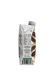 Pınar Kahveli Protein Süt 500 ml X 12 Adet - 6