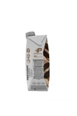 Pınar Kahveli Protein Süt 500 ml X 12 Adet - 5