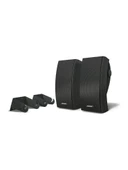 Bose 251 Çevresel Hoparlör Outlet - 1