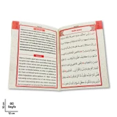 Ekonomik Hediyelik Beyaz Kabe Model Yasini Şerif Türkçe Okunuşlu ve Mealli 11x16cm Çanta Boy 80shf. - 4