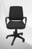 Comfy Bilgisayar Ofis Öğrenci Çalışma Koltuğu - Sandalyesi - 1