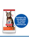 Hill’s Scıence Plan Adult Lamb Kuzulu Yetişkin Kedi Maması 1,5 Kg - 2