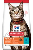 Hill's Ton Balıklı Yetişkin Kedi Maması 1,5 Kg - 1