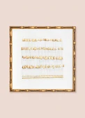 The Mia Flume Tablo Beyaz 60x60x4 cm TBL0096 - 7