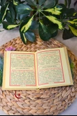 Kutulu İnci Tesbihli Yasin Kitabı Çanta Boy Termo Deri Kaplı Gold– Arapça, Türkçe Okunuşlu ve Mealli – 128 Sayfa  Hac Umre ve Mevlit Hediyeliği thumbnail 3