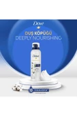 Duş Köpüğü Depply Nourishing Yoğun Köpük 200 ml X2 - 3