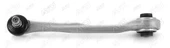 AYD 17168  ROTİLLİ KOL Q5 16-Q7 16- SOL (DÜZ) - 1