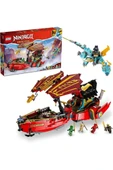 LEGO Destiny’s Bounty – Zamana Karşı Yarış 71797 Oyuncak Yapım Seti (1739 PARÇA) - 1