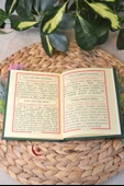 Yasin Kitabı Çanta Boy Termo Deri Kaplı Yeşil 5 Adet– Arapça, Türkçe Okunuşlu ve Mealli – 128 Sayfa  Hac Umre ve Mevlit Hediyeliği thumbnail 5