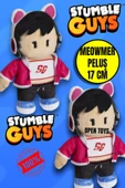 Stumble Guys Meowmer Peluş 17 Cm - 1