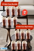12'li Origami Cam Model Borosilikat Soğuk Kahve Kokteyl Meşrubat Bardak 300 Ml-12 Cam Pipet Hediye - 1