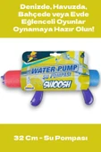 Pompalı Büyük Boy Su Tabancası 32 Cm - 1