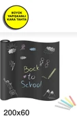 Büyük Boy Yapışkanlı Kara Tahta Sticker - 1