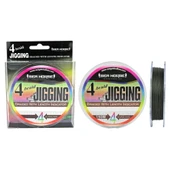 Sea Horse Jigging x4 0,14 150 Mt Green - 1