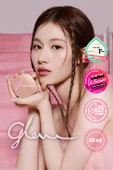 Missha 4 Etkili Makyaj Balmı Nem & Baz & Işıltı & Parlak Görünüm Glow Skin Balm - 1