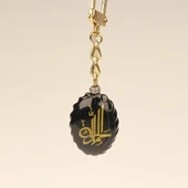 Tuğra Model Anahtarlık thumbnail 1