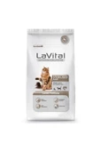 LaVital Kısırlaştırılmış Kedi Kuzu Etli 12 KG - 2