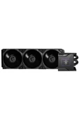 MSI MEG Core Liquid S360 360 mm İşlemci Sıvı Soğutucu Outlet - 1