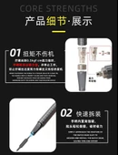 BEST BST-1300S CEP TORNAVİDA SETİ thumbnail 5