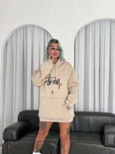 Üç İplik Kapşonlu Baskılı SweatShirt - Bej - 3