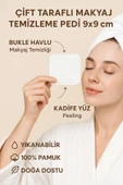 Salvia Dione 5’li Yıkanabilir Makyaj Temizleme Pedi %100 Pamuk Çift Taraflı Sürdürülebilir ve Tekrar Kullanılabilir Cilt Bakım & Makyaj Temizleme Pedi Seti - 5
