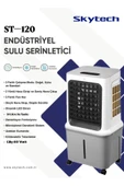 Skytech ST-120 Sulu Klima Hava Soğutucu - 1