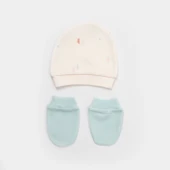 Save The Seahorse 5'li Hastane Çıkış Seti Bej-mint - 6