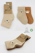 Bear Penye Soket Çorap 2'li Bej - 5