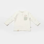 Koala Jungle 2'li Bebek Takım  Mint - 3