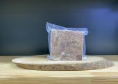 Erzurum Kavurma 1 KG - 2