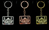 Metal Ayasofya Anahtarlık Kare Tasarım - 1