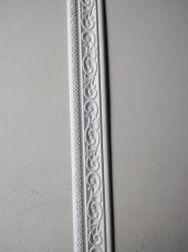 Renkli Duvarlar 4 Adet 8 cm-115 cm Beyaz Motifli Yapışkanlı Çıta Motifwhite - 1