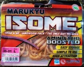 Marukyu Power Isome 11 cm Silikon Yem Large - 8