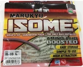 Marukyu Power Isome 11 cm Silikon Yem Large - 10