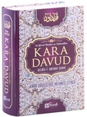 Kara Davud Delail-i Hayrat Şerhi (2. Hamur) - 1
