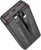 Coverzone Borofone 20000mAh PD20W 22.5W QC3.0 74Wh Dahili Fener Güç Bankası Powerbank iPhone ile Uyumlu Şarj Seviyesi Led Gösterli Kompak ve Modern Tasarım BJ75A thumbnail 2